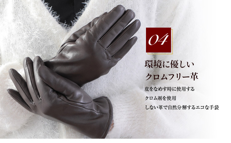 最高級イタリアンレザー イニシャル名入れ 高級 革 手袋 指先が出る