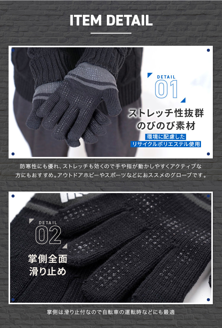adidas（アディダス） 手袋 メンズ スポーツ ブランド 滑り止め スマホ