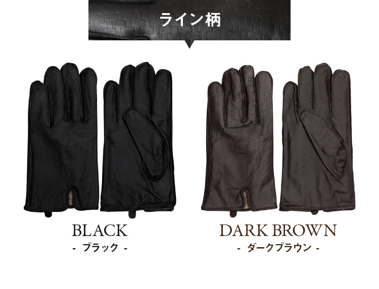 ★新品★アンテプリマ　レザー手袋　羊革　ウール　スエード　リボン　黒　スマホ対応 ☆新品☆アンテプリマ レザー手袋 羊革 ウール スエード リボン