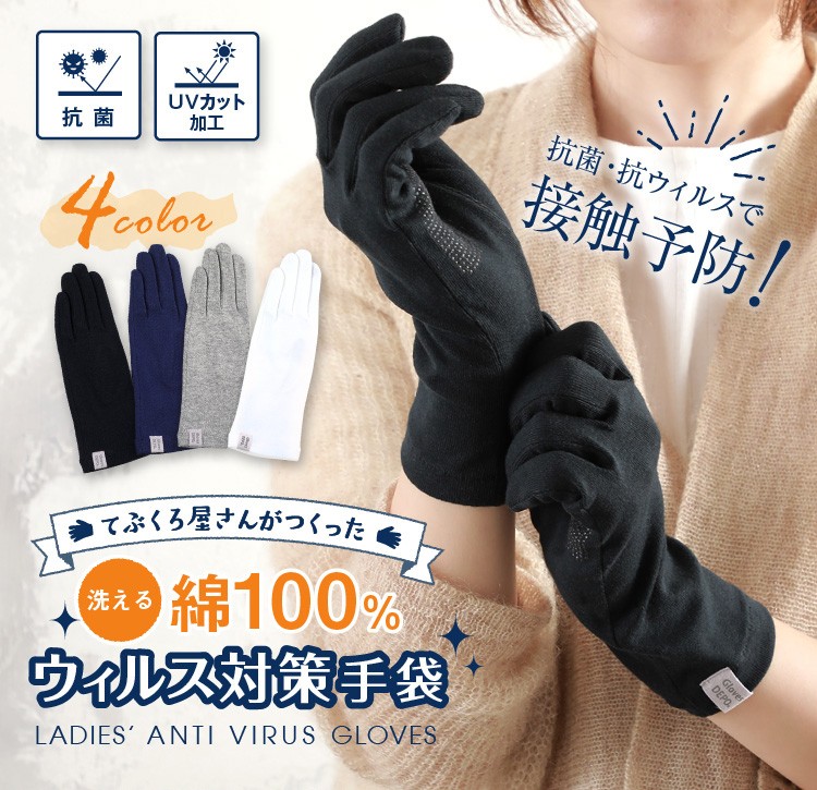 CHANEL gloves アームカバー グローブ 手袋 レア CHANEL gloves アームカバー グローブ 手袋 レア