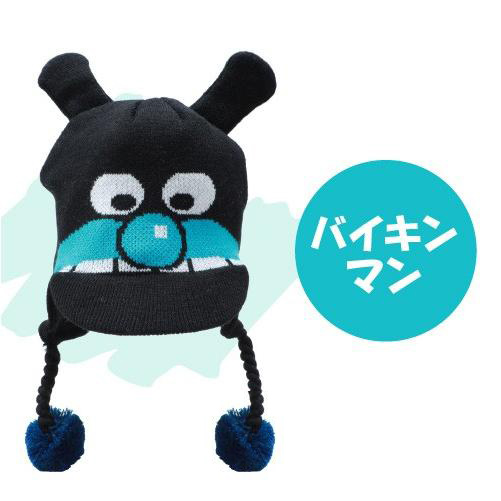 アンパンマン 帽子 防寒 耳つきニット帽 キッズ 子供用 3歳-5歳 ニットキャップ バイキンマン ドキンちゃん プレゼント 秋冬  敬老の日 | BANDAI | 02