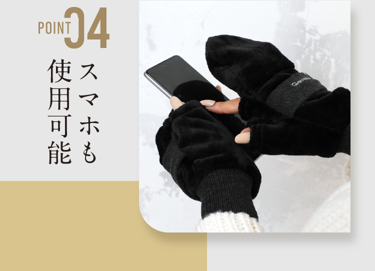 フード付き ミトン 手袋 レディース スマホ 指先が出る 防寒