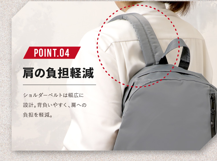 Healthknit PRODUCT ヘルスニット リュックサック 撥水ナイロン MINI 