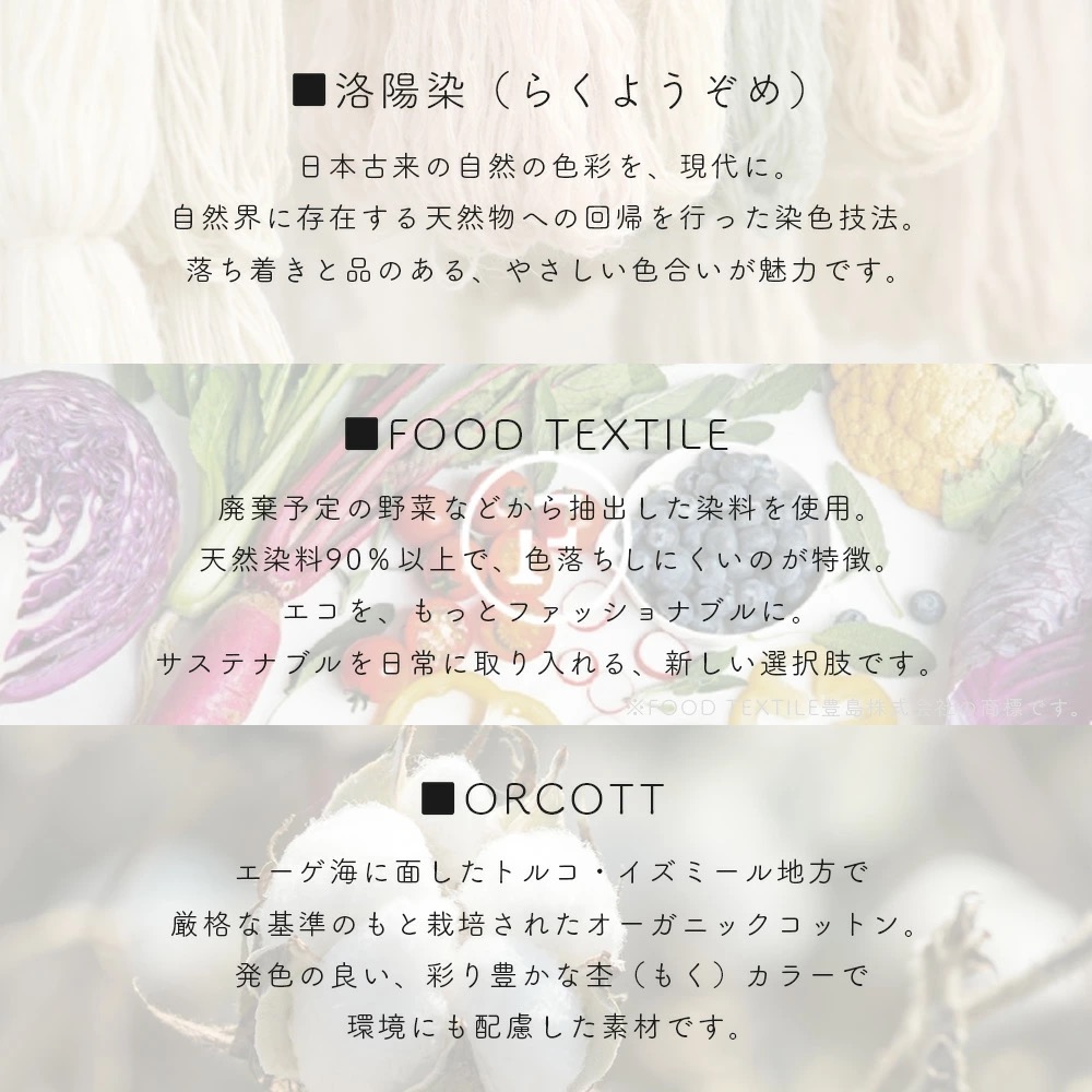 オーガニックコットン UVカット アームカバー ロング 5本指 UV手袋 おしゃれ 日焼け対策 レディース 敬老の日 関連画像3