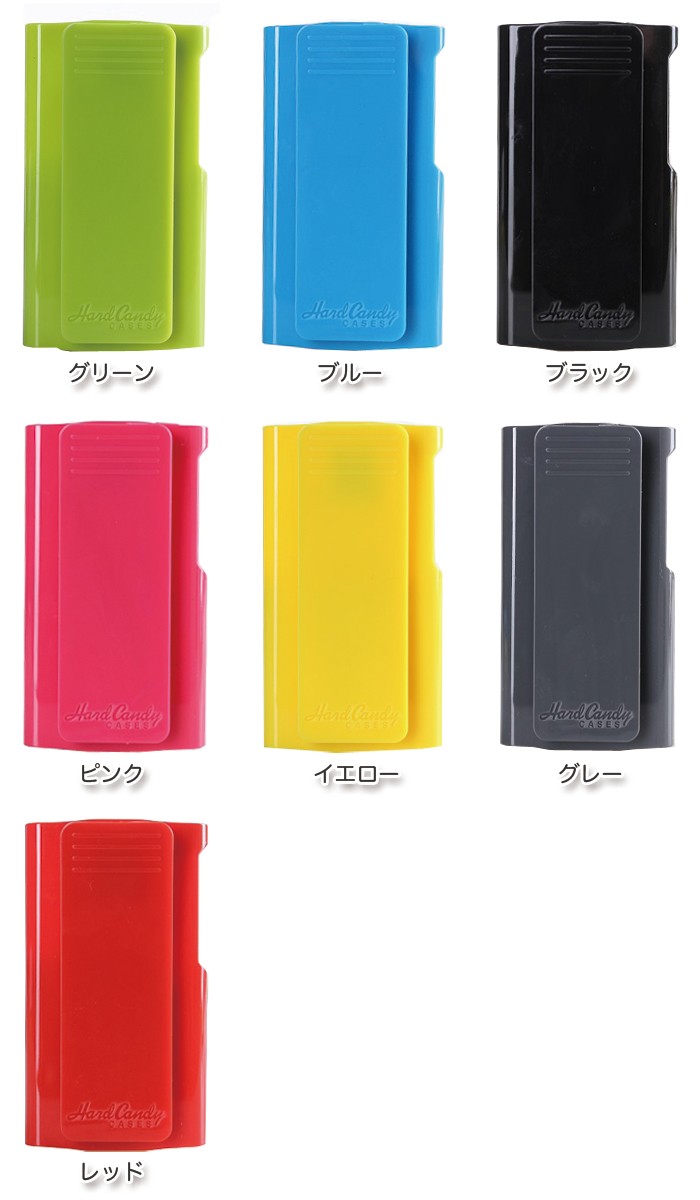 【nano】カボションアイ iPod nano 第7世代 クリップ ケース nano7 アイポッドナノ 7