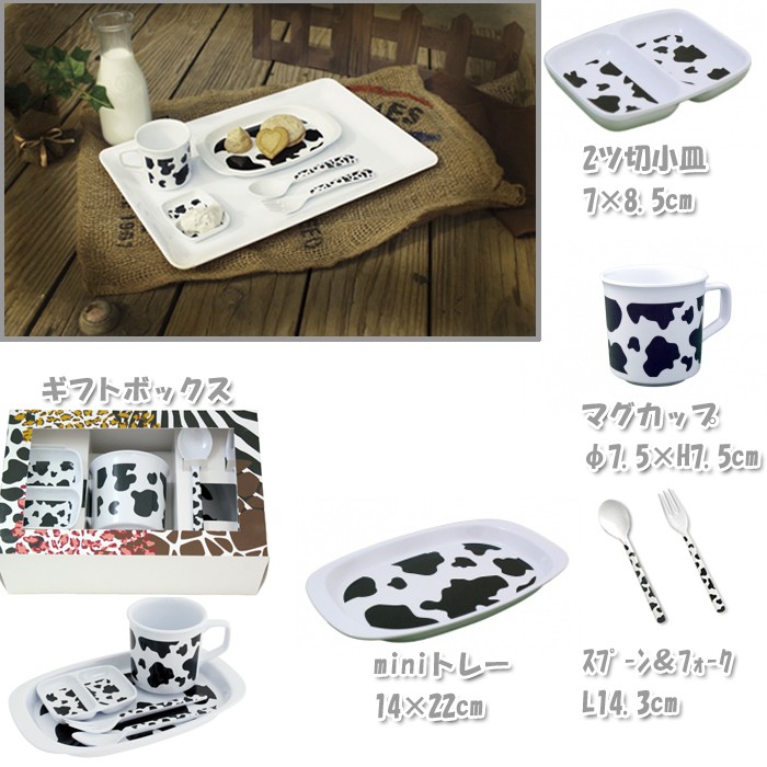 ♥️キャンプ用品♥️メラミン製食器 ５種類 各６枚 セット ♥️キャンプ用品♥️メラミン製食器 5種類 各6枚 セット