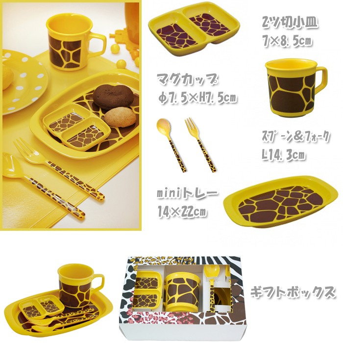 ♥️キャンプ用品♥️メラミン製食器 ５種類 各６枚 セット ♥️キャンプ用品♥️メラミン製食器 5種類 各6枚 セット