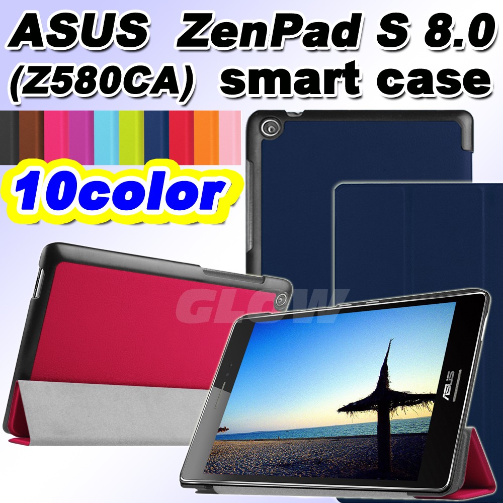 新作ASUS ZenPad S 8.0 スタンドカバー ゼンパッド 保護フィルム