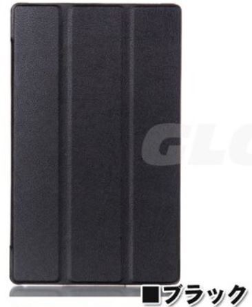 Lenovo Tab2 / Tab3  3点セット　タッチペン＋液晶フィルム 3つ折り 手帳型 横開き タブレット ケース カバー   ゆうパケット送料無料｜glow-japan｜02