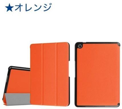 asus zenpad トップ 8.0 z380kl z380c z380m 用レザーケース手帳型 保護カバー 横開き スタンドケース