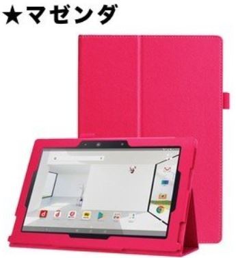 Arrows F 02k 防水タブレット Simフリー ペン ケース付き Fttecnologia Com Br
