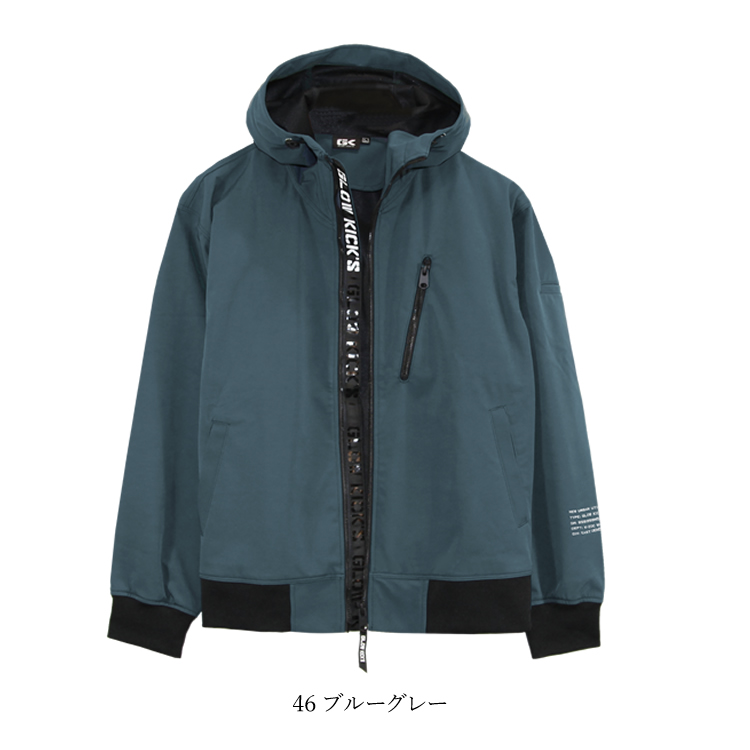 作業服 作業着 裏地フリース パーカー アウター 上着 防寒 GLOW KICK'S