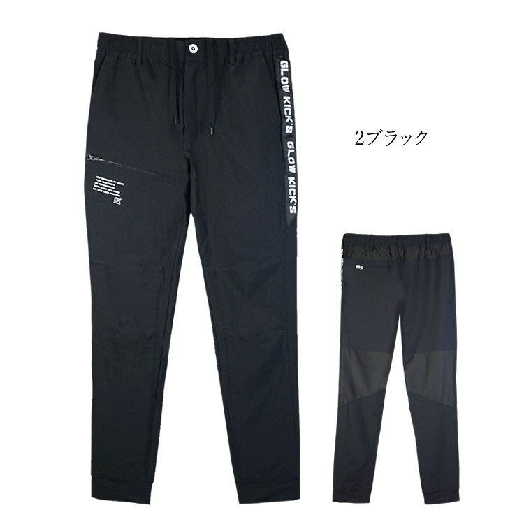 グローキックス4L上下セット! 楽天市場】GLOW KICKS グローキックス 作業着パンツ GKW-1913