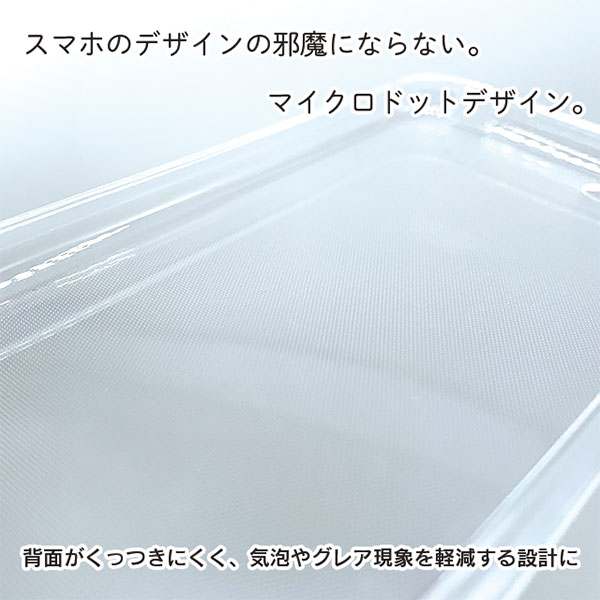商品画像6