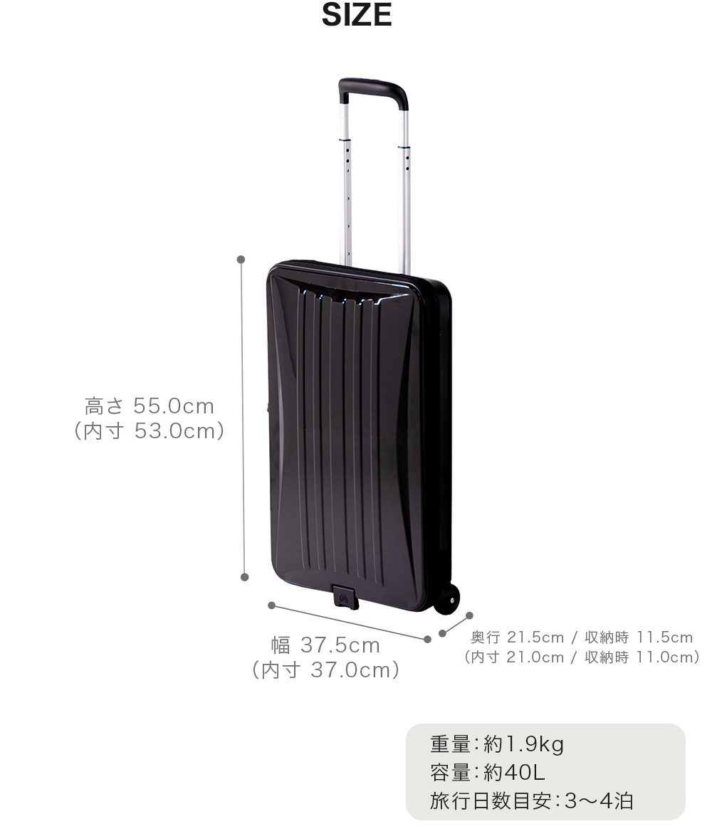 Amazon | [A.L.I] スーツケース ロコボックス Locobox 40L