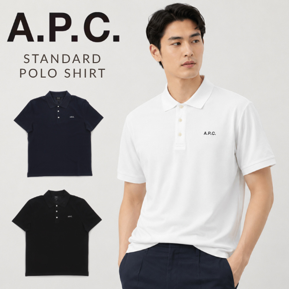 APC（エーピーシー） 月末月初ポイント増量中 【並行輸入品