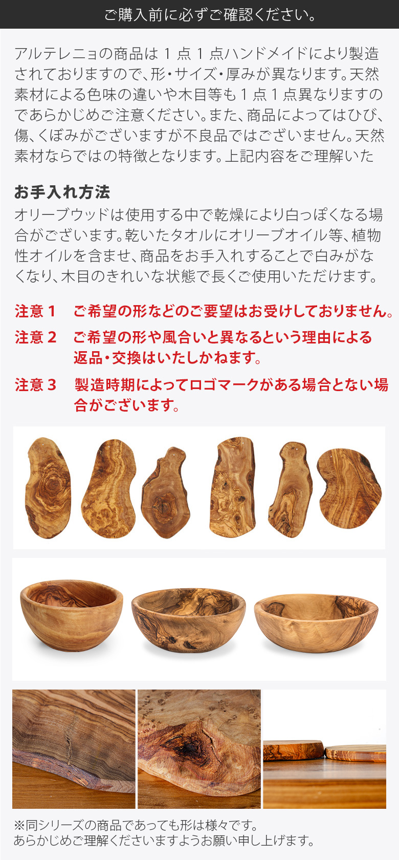 鍋敷き ぶた オリーブ アルテレニョ※要在庫確認 楽天市場】鍋敷き ぶた オリーブ 無垢材 アルテレニョ Arte