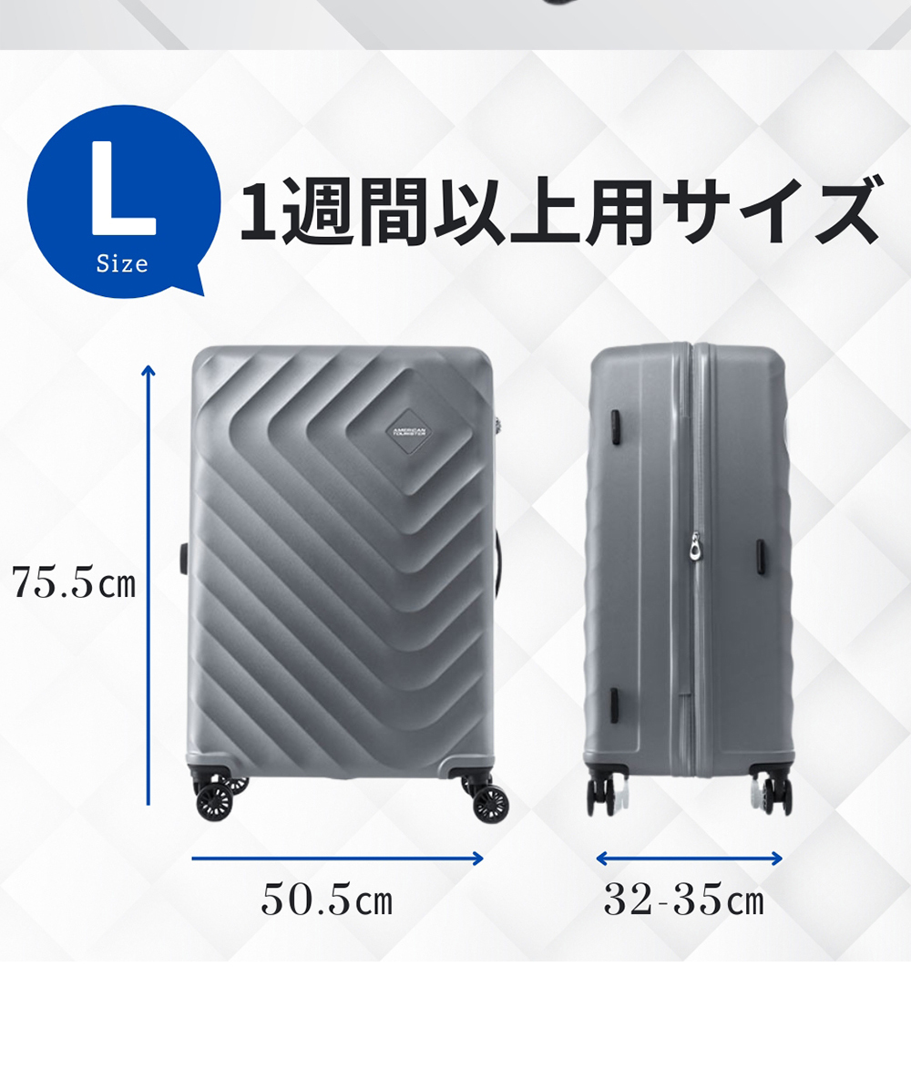 AMERICAN TOURISTER アメリカンツーリスター American Tourister
