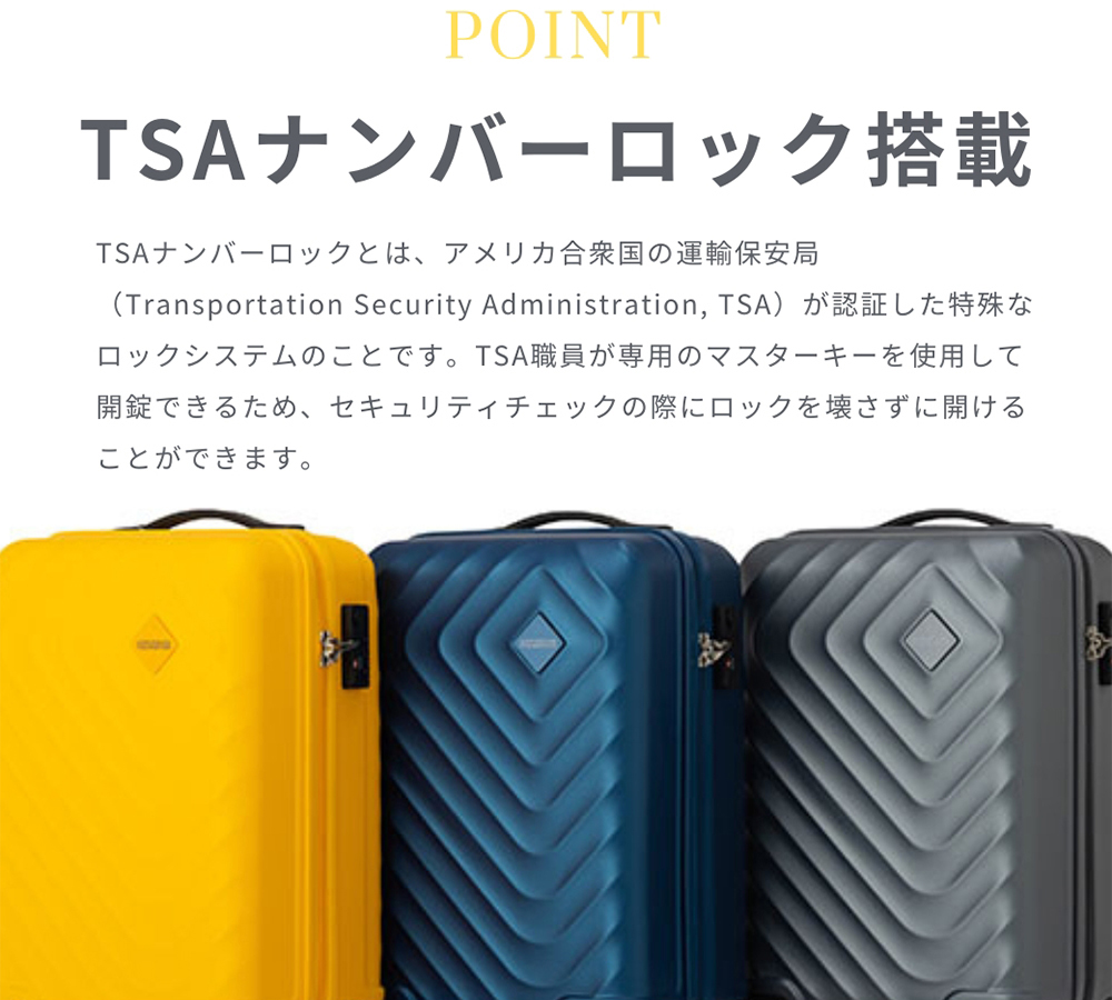 AMERICAN TOURISTER アメリカンツーリスター American Tourister