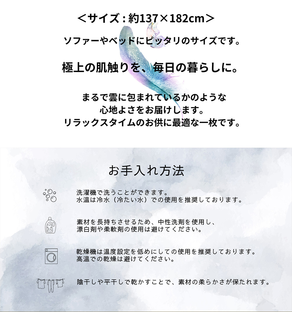 BAREFOOT DREAMS ベアフットドリームス Barefoot Dreams BAREFOOT DREAMS ベアフットドリームス Barefoot Dreams
