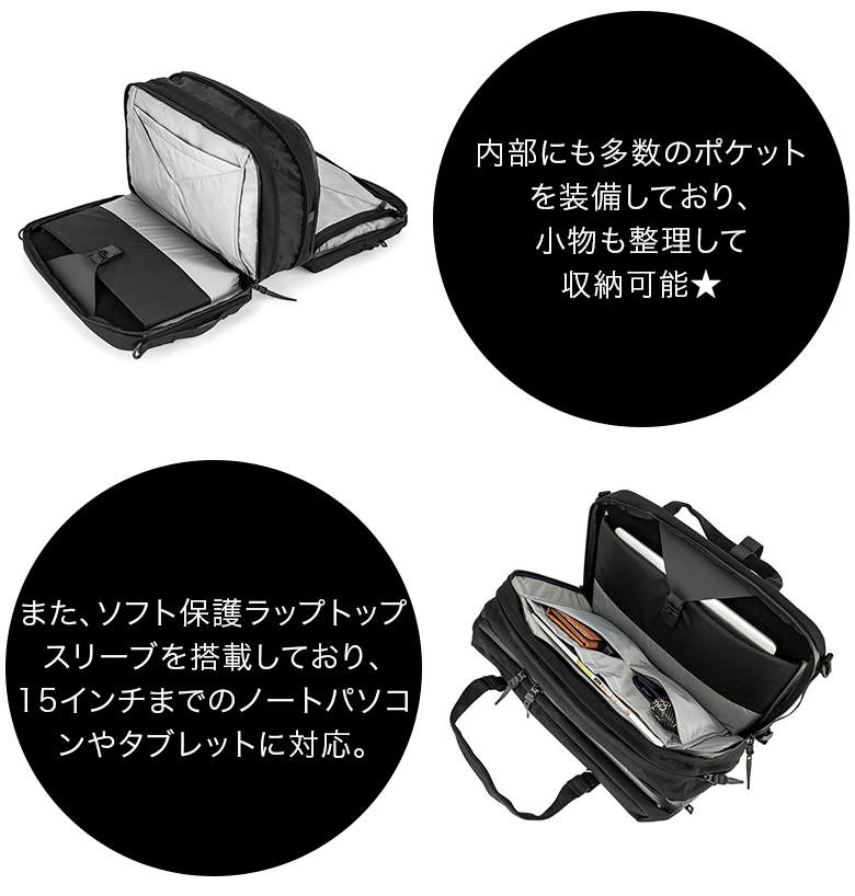 BLACK EMBER ブラックエンバー フォージ FORGE リュック 20-30L