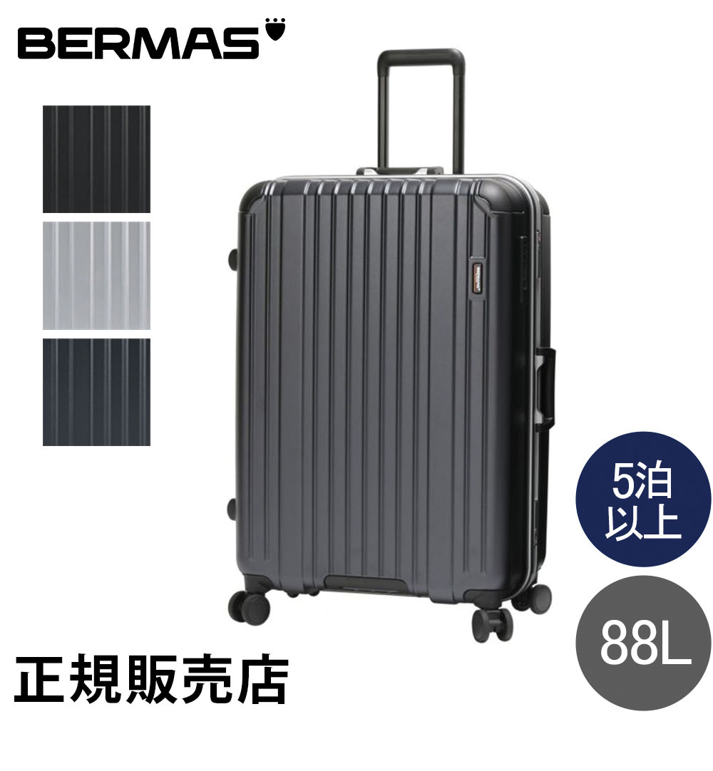bms-71lp_01.jpg