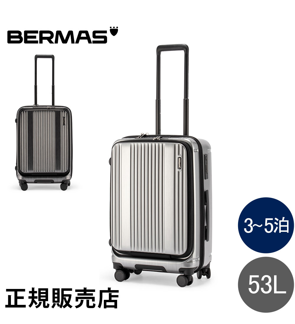 BERMAS バーマス スーツケース インターシティー INTER CITY