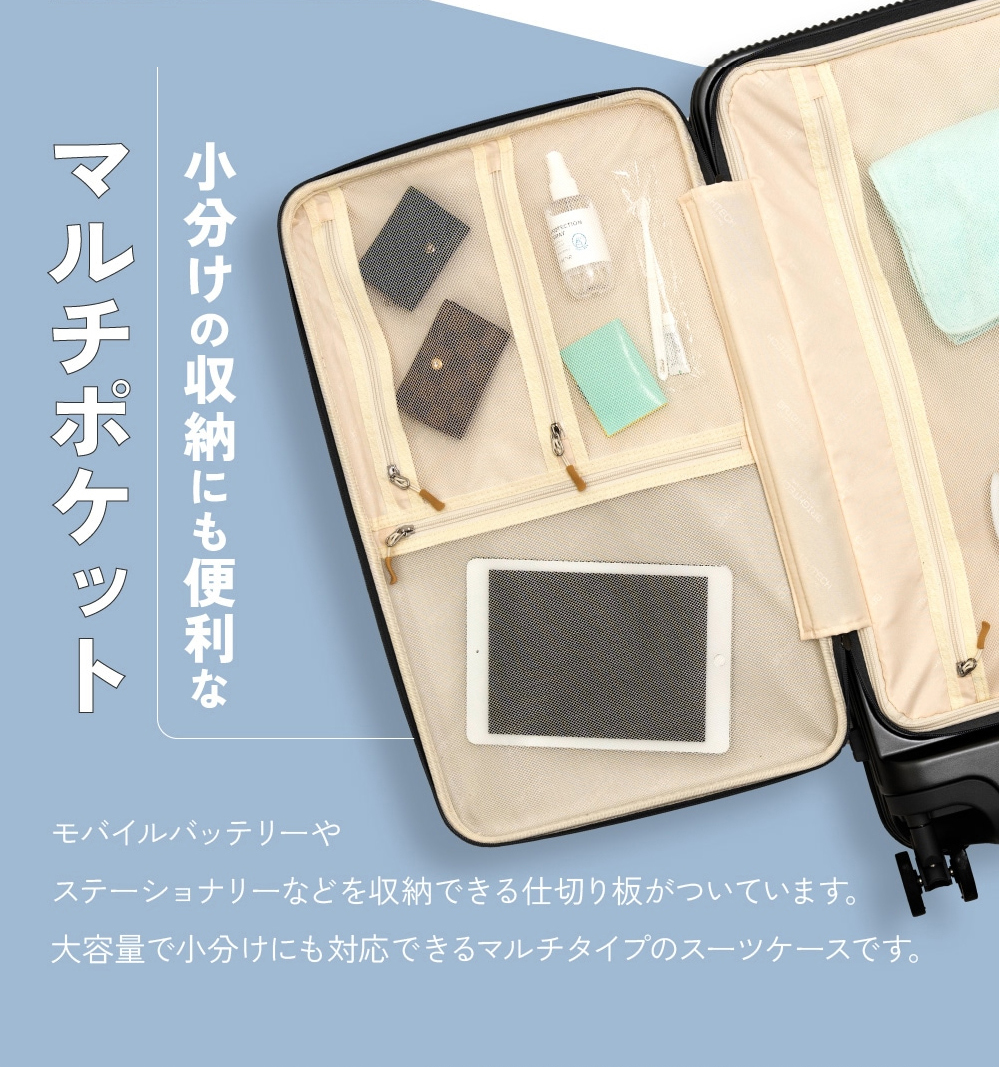ブライテック BRIGHTECH スーツケース キャリーバッグ Lサイズ 5 ブライテック BRIGHTECH スーツケース キャリーバッグ Lサイズ 5