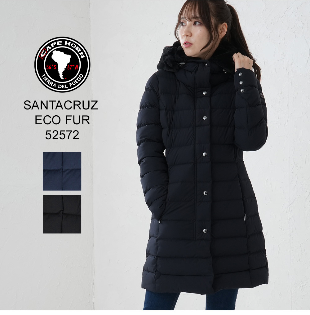 CAPE HORN ダウンコート 【SANTACRUZ ECOFUR】 52572 Amazon | [ケープホーン] ダウンコート SANTACRUZ ECO FUR 52572