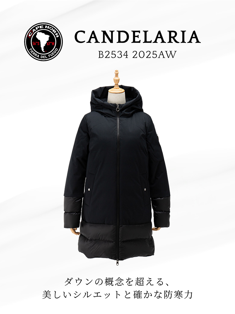 CAPEHORN（ケープホーン） 【並行輸入品】 ダウンジャケット ダウン