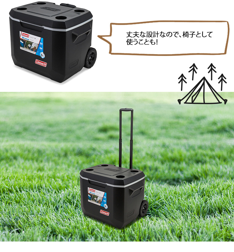 Coleman（コールマン） 【並行輸入品】 訳あり クーラーボックス