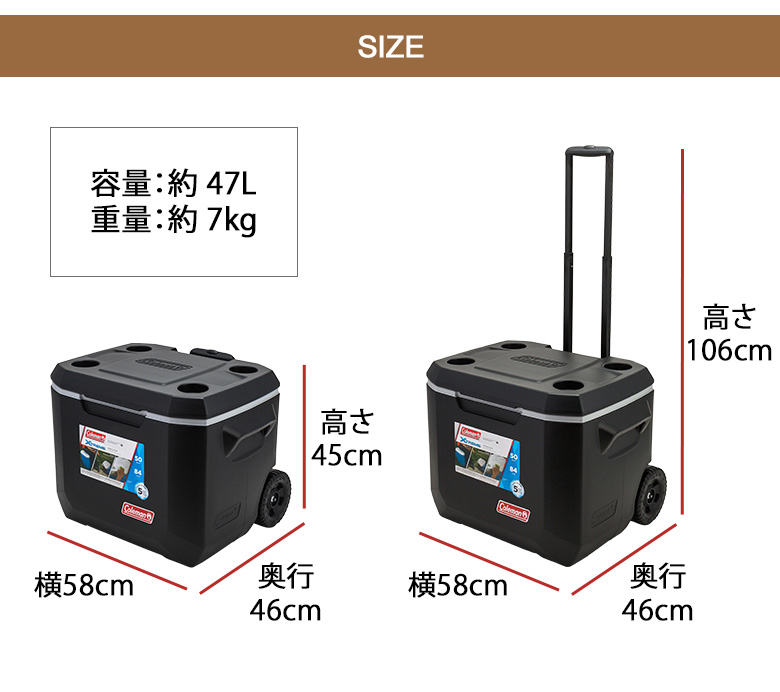 Coleman（コールマン） 【並行輸入品】 訳あり クーラーボックス 