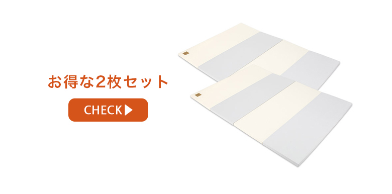 Caraz（カラズ） 【並行輸入品】 Carazマット プレイマット ベビー