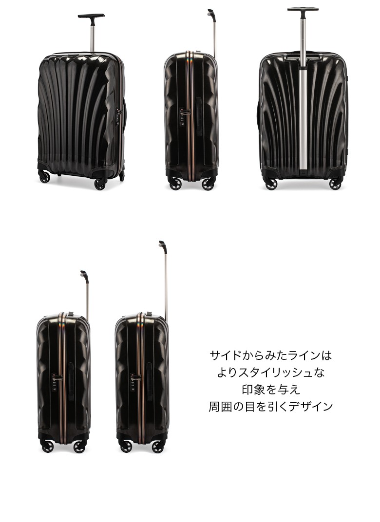 Samsonite（サムソナイト） 【並行輸入品】 コスモライト スピナー
