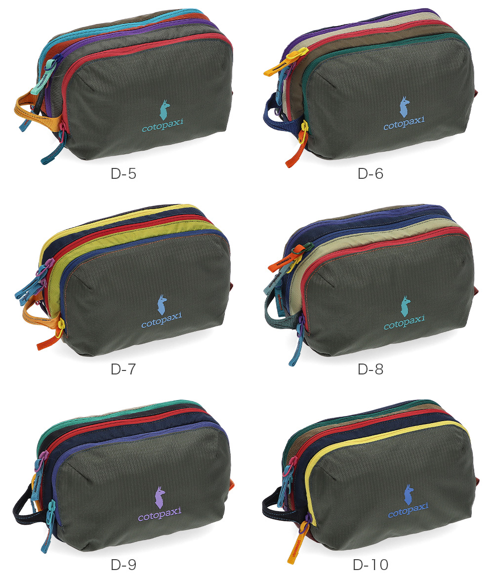 cotopaxi（コトパクシ） 【並行輸入品】 アクセサリー バッグ ポーチ