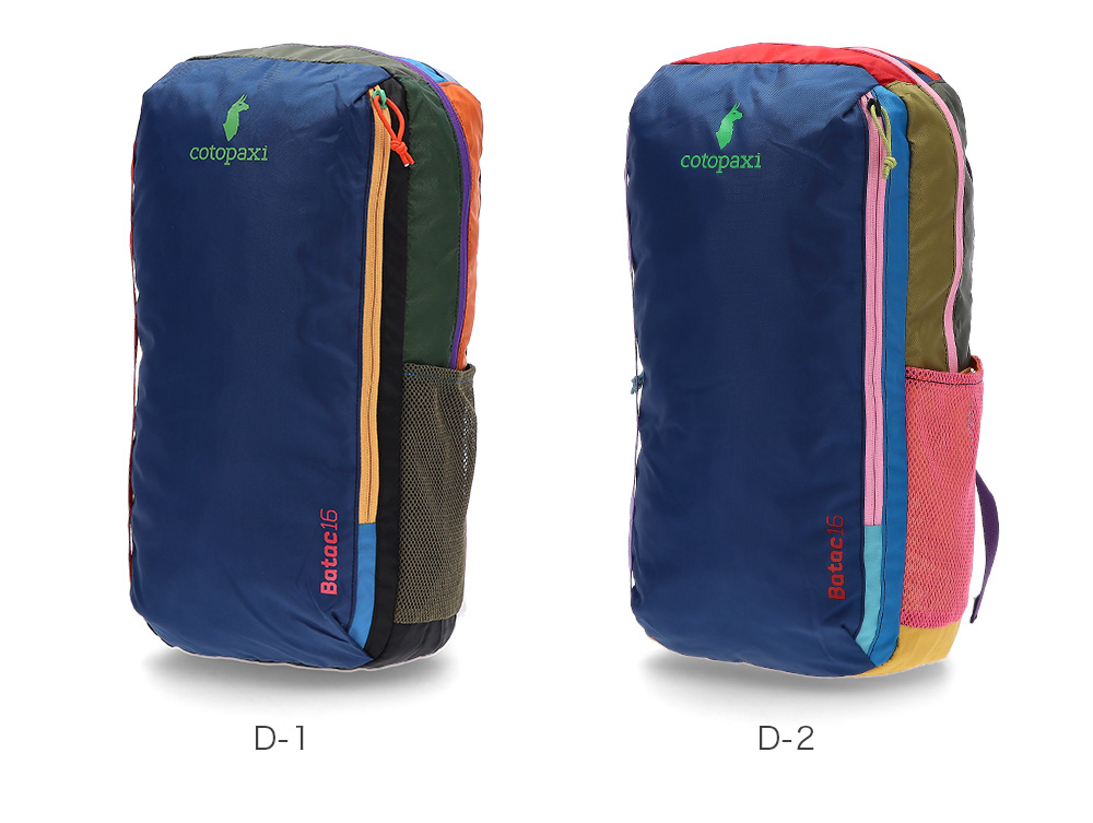 cotopaxi（コトパクシ） 月末月初でポイントUP 【並行輸入品】 バック