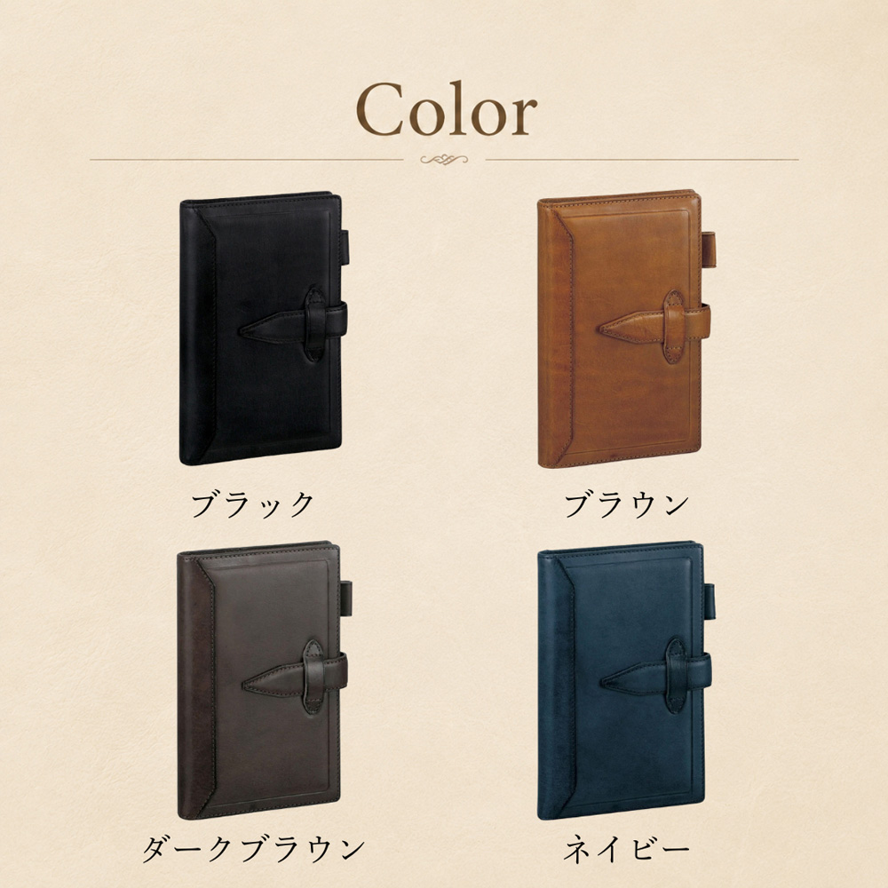 ひ*ろ様 定価19万円 古代ローマ 8種セット 鑑定書付き ダ・ヴィンチ Davinci システム手帳 ロロマクラシック 聖書サイズ