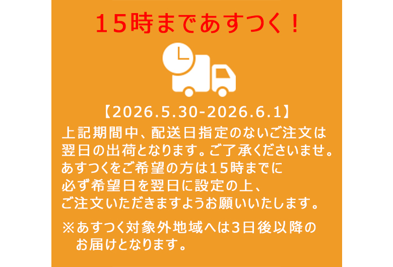 Kartell（カルテル） 月末月初でポイントUP 【並行輸入品】 フラワー