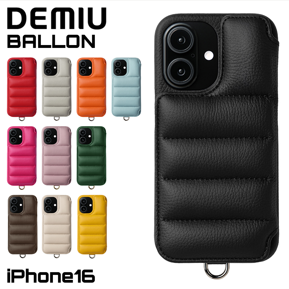 DEMIU iPhone16pro 本革ケース iPhone16Pro】DEMIU デミュウ レザースマートフォンケース
