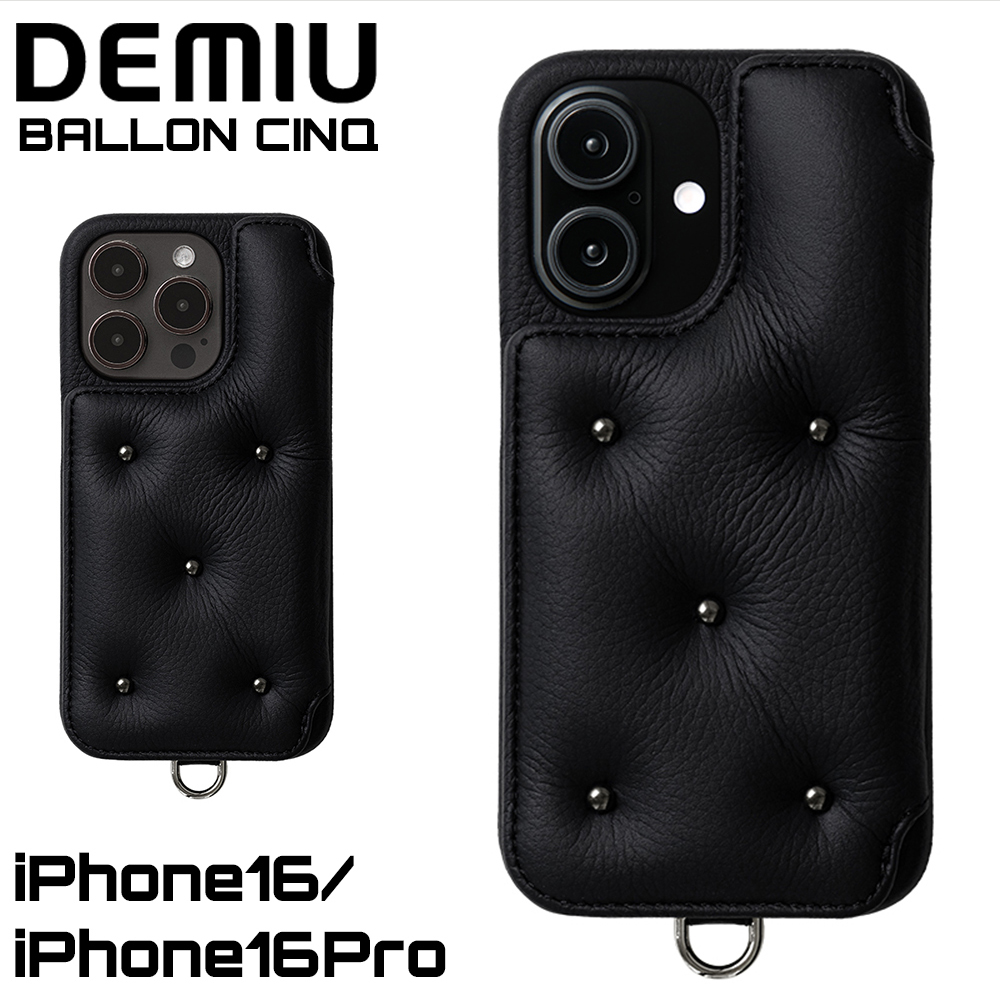 DEMIU  デミュウ　BALLON  iPhone16 スマホケース　ブラック デミュウ DEMIU スマホケース アイフォンケース BALLON CINQ