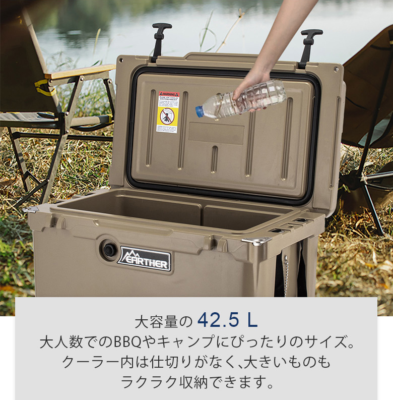 クーラーボックス 42.5L 大容量 大型 ハードクーラーボックス クーラーBOX レジャー アーサー EARTHER