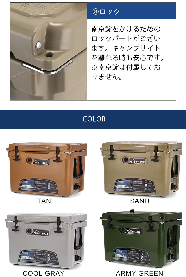 クーラーボックス 大型 33.1L 大容量 ハードクーラーボックス