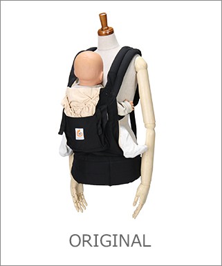 ergobaby（エルゴベビー） 今ならポイントUP 【並行輸入品】 エルゴ