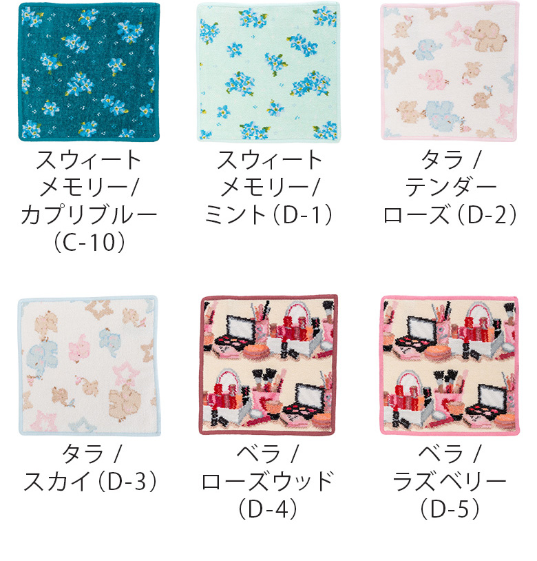 feiler フェイラー Feiler ハンカチ タオル 25×25cm ハンド