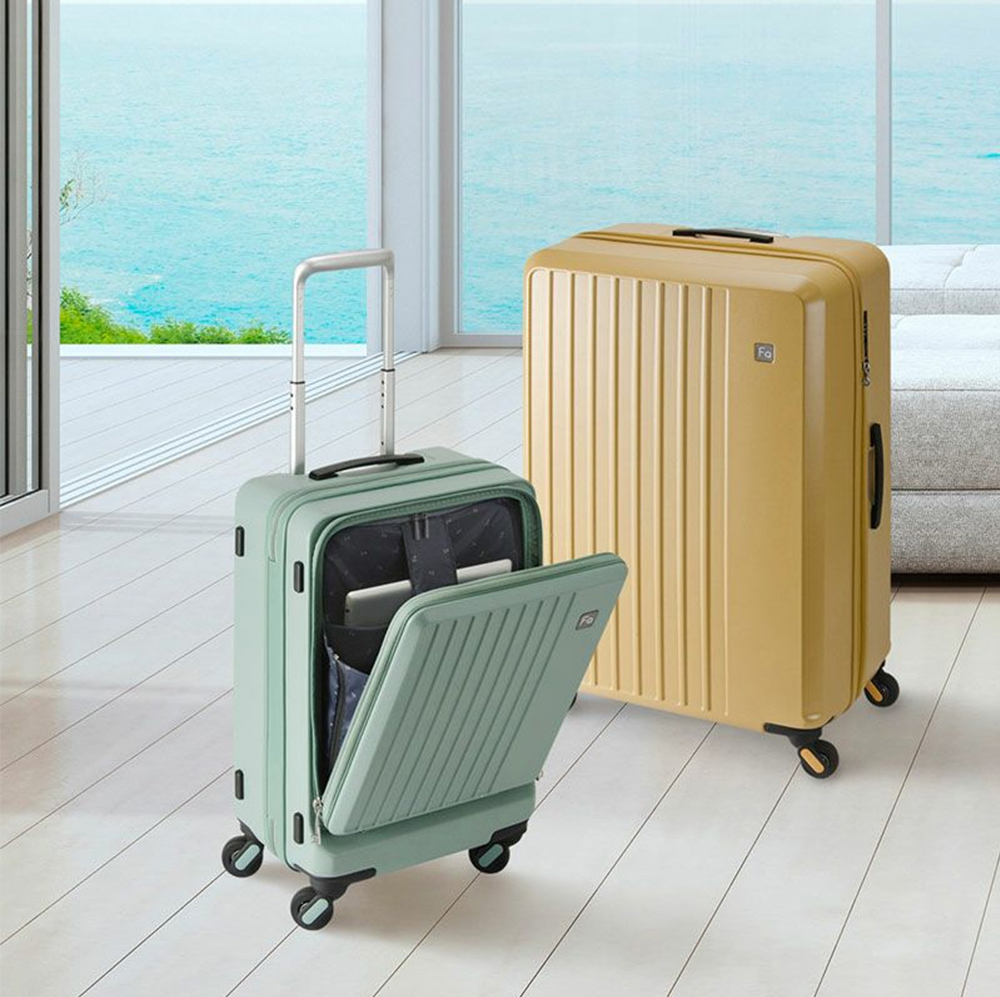 FREQUENTER（フリクエンター） スーツケース LIEVE リエーヴェ 32L