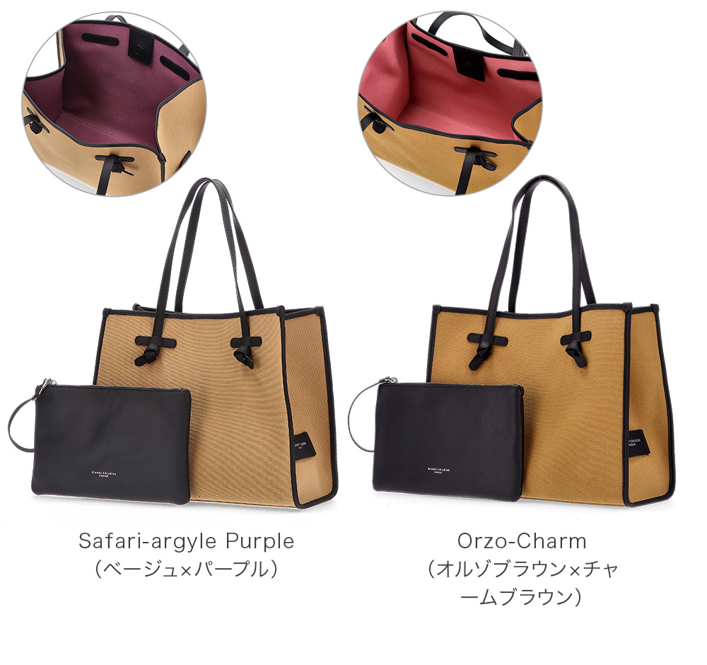 ジャンニキャリーニ GIANNI CHIARINI トートバッグ MARCELLA ORIGINAL MEDIUM マルチェッラ 大容量 :  gcn-94 : GulliverOnlineShopping Yahoo!店 - 通販 - Yahoo!ショッピング