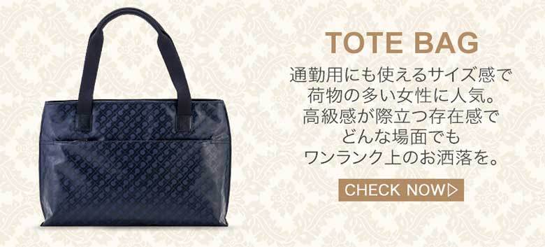 良品☆Gherardiniゲラルディーニ2way トートバッグ☆962 - メルカリ