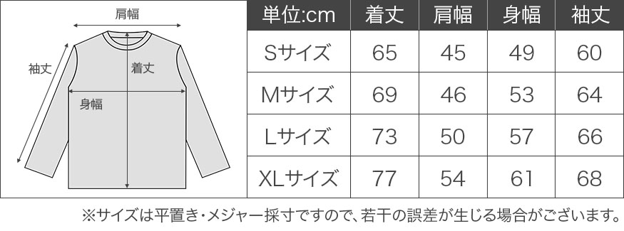 新品 Goodwear クラッシック Tシャツ 3枚セット Mサイズ 全国通販】Goodwear×ANK