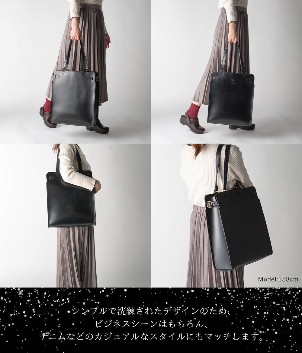 GLENROYAL（グレンロイヤル） 【並行輸入品】 トートバッグ サイド