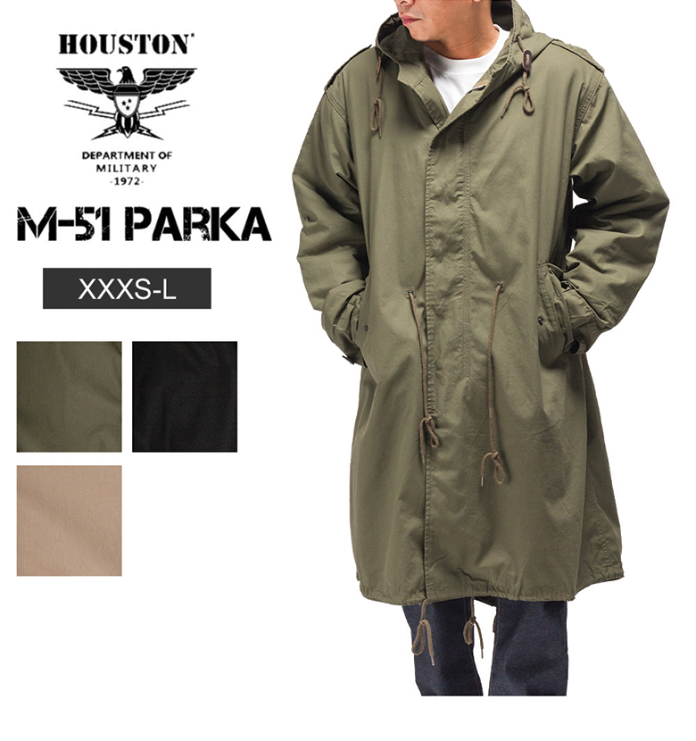 HOUSTON ヒューストン 5409M M-51 PARKA M-51パーカー -全3色